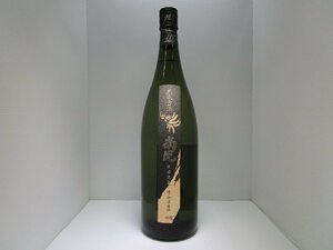 琉球泡盛 南光 熟成古酒 一升 1800ml 40% 神谷酒造 未開栓 古酒 /A41145