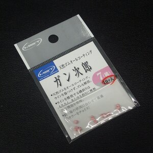 MST ガン次郎 天然ゴムオールコーティング 7(桃) 10個入 日本製 ※未使用在庫品(2s0105)※クリックポスト