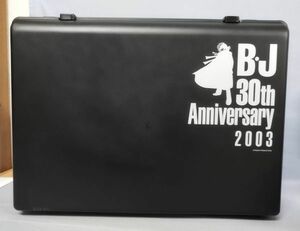 【美品】『BLACK JACK BOX2 ブラックジャック 手塚治虫 30th Anniversary』/Y10691/fs*24_1/52-04-2B