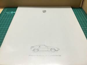 【車カタログ】PORSCHE ポルシェ 928 S 日本語