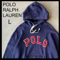 【POLO RALPH LAUREN】ラルフローレン★パーカー　L　ネイビー