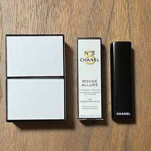 ★未使用品★ CHANEL シャネル ルージュ アリュール147 アンブレマティック リップスティック 限定品