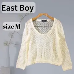 美品☆ East Boy 長袖 ニット ベージュ 春秋 Mサイズ　PH371