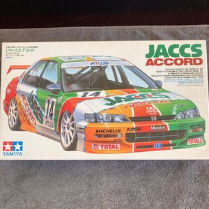 タミヤ 1/24 スポーツカーシリーズ ジャックス アコード TAMIYA 未組立 ホンダ プラモデル 絶版 JACCS ACCORD 