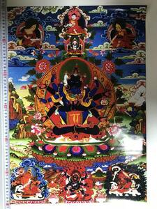 チベット仏教 曼荼羅　仏画　大判ポスター 593×417mm A2サイズ　10534