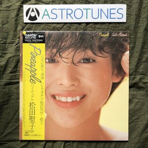 傷なし美盤 美ジャケ 高音質MASTER SOUND 1982年 松田聖子 LPレコード Pineapple 帯付 アイドル 松原正樹 伊藤広規 林立夫 松任谷正隆