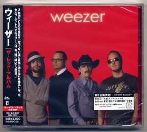 ☆ウィーザー weezer 「ザ・レッド・アルバム」 新品 未開封