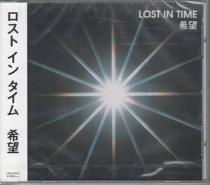 【新品・即決CD】LOST IN TIME/希望　f1225