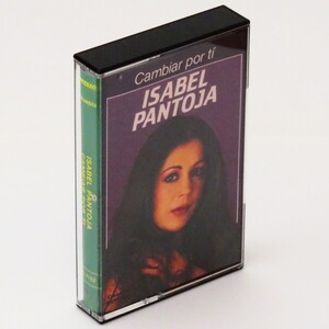 音楽カセット・テープ ISABEL PANTOJA イザベル・パントーハ 「Cambiar por ti」 コロムビア Columbia BS7152 スペイン語 一部再生確認済