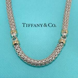 希少 ヴィンテージ ティファニー ロープ メッシュ コンビ ネックレス チョーカー Tiffany&Co. シルバー925×K18(750)/24-835L