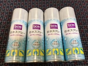 ●未使用品 3M スリーエム 防水スプレー 300ml×4本セット 雨水をしっかりはじく 衣類 布製品用 DCM BRAND 日本製●