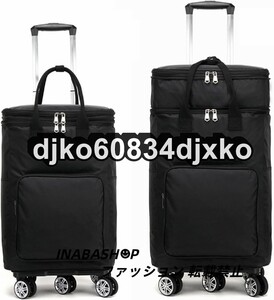 ショッピングカート 35L キャリー 拡張機能　保冷保温 折りたたみ 買い物カート360°回転 大容量 軽量 買い物 アウトドア（ブラック）