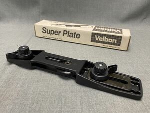 M6222【Velbon SuperPlate】 ベルボン スーパープレート ツインカメラ 撮影 三脚 美品