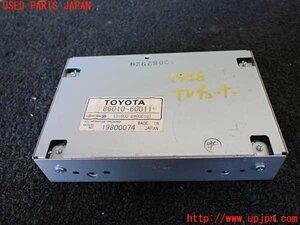 1UPJ-19586660]ランクル100系(UZJ100W)TVチューナー 中古