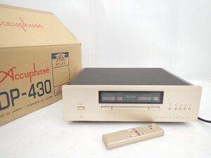 Accuphase CDプレーヤー DP-430 リモコン/元箱付き アキュフェーズ ▽ 6E81F-2