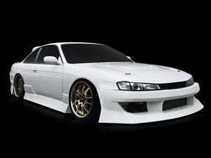 シルビア S14 フロントバンパー 後期 エアロ FRP 未塗装 社外品 SILVIA 日産 ニッサン NISSAN