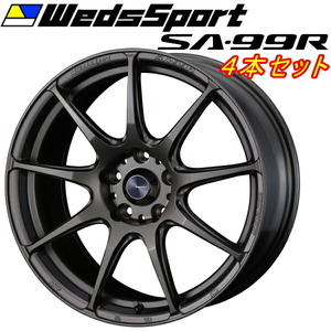 WedsSport SA-99R ホイール4本 EJブロンズ 7.0-17 5H114.3+48