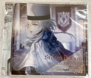 STEAM PRISON Sound Memory 2021 project lights 河奈ナミ 宇月真織 一色箱 スチームプリズン Beyond the 七つの美徳