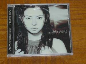 倉木麻衣　CD「delicious way」