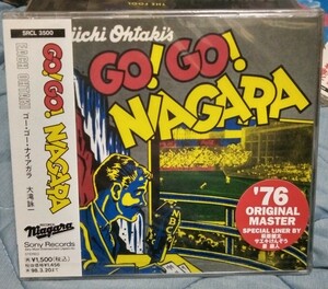 未開封　GO！GO！NIAGARA/大瀧詠一