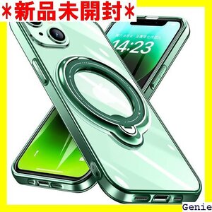 iPhone 13 用 ケース リング付き クリア磁気 バー アイフォン用 ケース 緑 W-DDCX-33-06 38