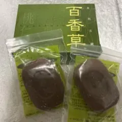 百香草 100g 1個 石鹸　10g✖️2個おまけ付き