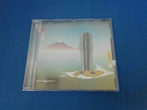 帯あり キャメル CD NUDE(EXPANDED EDITION)