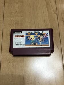 ファミコンソフト スパルタンX 動作品　同梱可能　FC　ファミリーコンピュータ