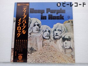 【見本盤】Deep Purple「Deep Purple In Rock」LP（12インチ）/Warner Bros. Records(BP-80094)/洋楽ロック