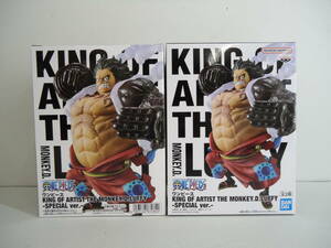 O7848 送料無料！ 未開封 ワンピース KING OF ARTIST THE MONKEY.D.LUFFY - SPECIAL ver. - ルフィ 2個セット フィギュア 商品説明欄必読