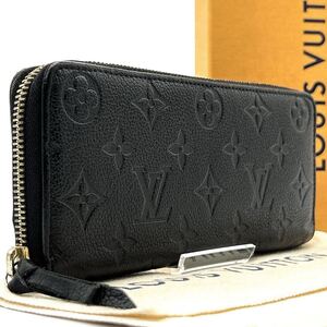 極美品◆RFID搭載◆LOUIS VUITTON ルイヴィトン ポルトフォイユ クレマンス アンプラント ジッピーウォレット 長財布 ノワール ブラック