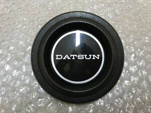 ☆当時物☆ DATSUN ダットサン ホーンボタン ハコスカ ケンメリ フェアレディZ R31 サニトラ 510 ブルバード KGC10 NISMO コンペ ハンドル