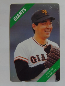 カルビー ベースボールカード 1993 No.78 槙原寛己 読売巨人 ジャイアンツ
