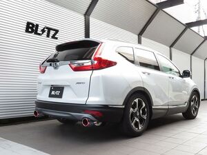 BLITZ NUR-SPEC カスタムエディション RW2 L15B TURBO 4WD CR-V ホンダ/マフラー 63187C