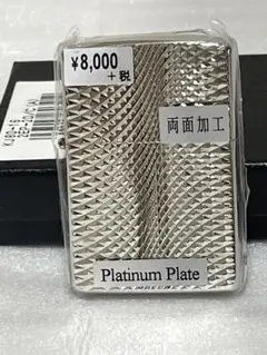 【新品・未開封】zippo プラチナムプレート ダイヤモンドカット 両面加工