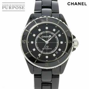 シャネル CHANEL J12 38mm H5702 メンズ 腕時計 12P ダイヤ ブラック セラミック デイト オートマ 自動巻き ウォッチ 90231448