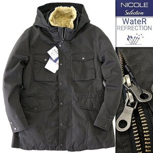 新品 ニコルセレクション ファー ベスト 撥水 フード ジャケット 46(M) カーキ 【J55437】 秋冬 NICOLE Selection ミリタリー ライナー