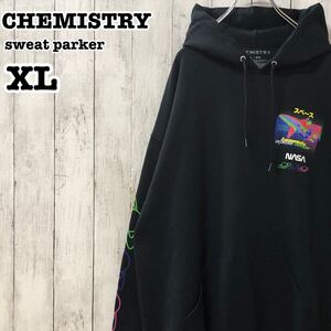 CHEMISTRY US アメリカ古着 NASA プリント スウェット パーカー XL