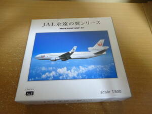 1/500　ヘルパ　JAL　日本航空　MD-11