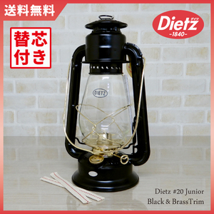 替芯付【送料無料】新品 Dietz #20 Junior Oil Lantern - Black Brass Trim【日本未発売】◇デイツ 黒金 ブラック 真鍮 ハリケーンランタン