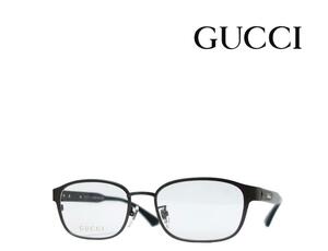 【GUCCI】グッチ　メガネフレーム　GG 0948OJ　003　マットルテニウム　TITANIUM製　日本製　国内正規品