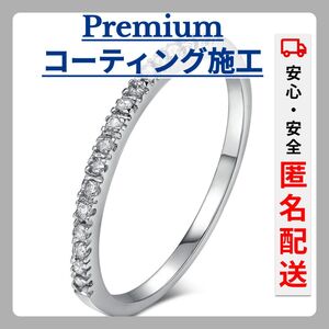 【コーティング施工！】指輪 レディース ファッション リング アクセサリー ジルコニア ジュエリー 細め 2mm シルバー