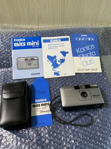  コニカ Konica Big mini BM-201 コンパクトカメラ 動作品　フラッシュ閃らない　現状品　