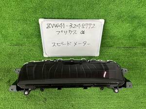 トヨタ プリウスα DAA-ZVW41W スピードメーター ZVW41-3248772 55446-47060 走行距離 224,443㎞