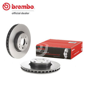 brembo ブレーキローター フロント用 ベンツ Eクラス (W212) 212026C H25.5～ E350 ブルーテック セダン フロント:1POT プレーンディスク