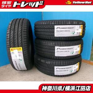 ◆2024年製新品夏タイヤ4本セット◆ピレリパワジー 205/55R17インチ◆ステップワゴンキックスBMW2シリーズミニクロスオーバーなど 江田