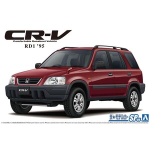 【プラモデル】AOSHIMA アオシマ文化教材社 カープラモデル ザ☆モデルカー 1/24 HONDA ホンダ RD1 CR-V 