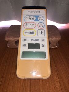 Y1006 TOTO ウォシュレット用リモコン　通電未ジャンク品