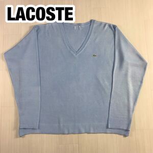 LACOSTE ラコステ ニットセーター ライトブルー ビッグサイズ ワニ