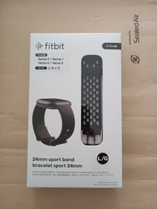 Fitbit フィットビット Versa3/Sense 専用 純正 交換用 スポーツ リストバンド Luna White ルナホワイト Lサイズ